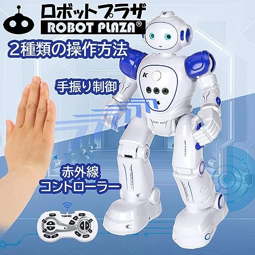 ROBOT PLAZA Humanoid Robot Toy, Walks, Speaks English, Kids' Toy, Boys' Birthday Gift, Educational Toy, Rechargeable, Japanese Instruction Manual