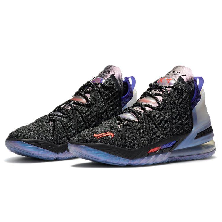 Kylian Mbappé x Nike LeBron 18 NRG The Chosen 2 Pánské tenisky Černá Fierce-Purple Metalická-Stříbrná DB8148-001