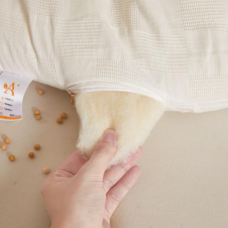 Mling Thickened Waffle Jacquard Soybean Fiber Quilt