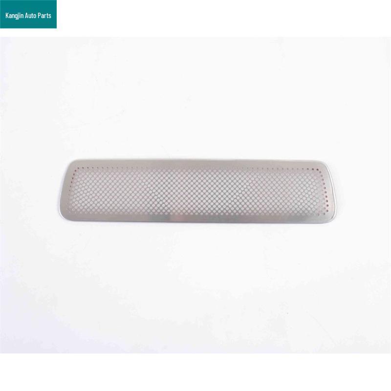 Denza 25 N9 Silver Steel Interior Speaker Covers: Glass Lift Front Panel