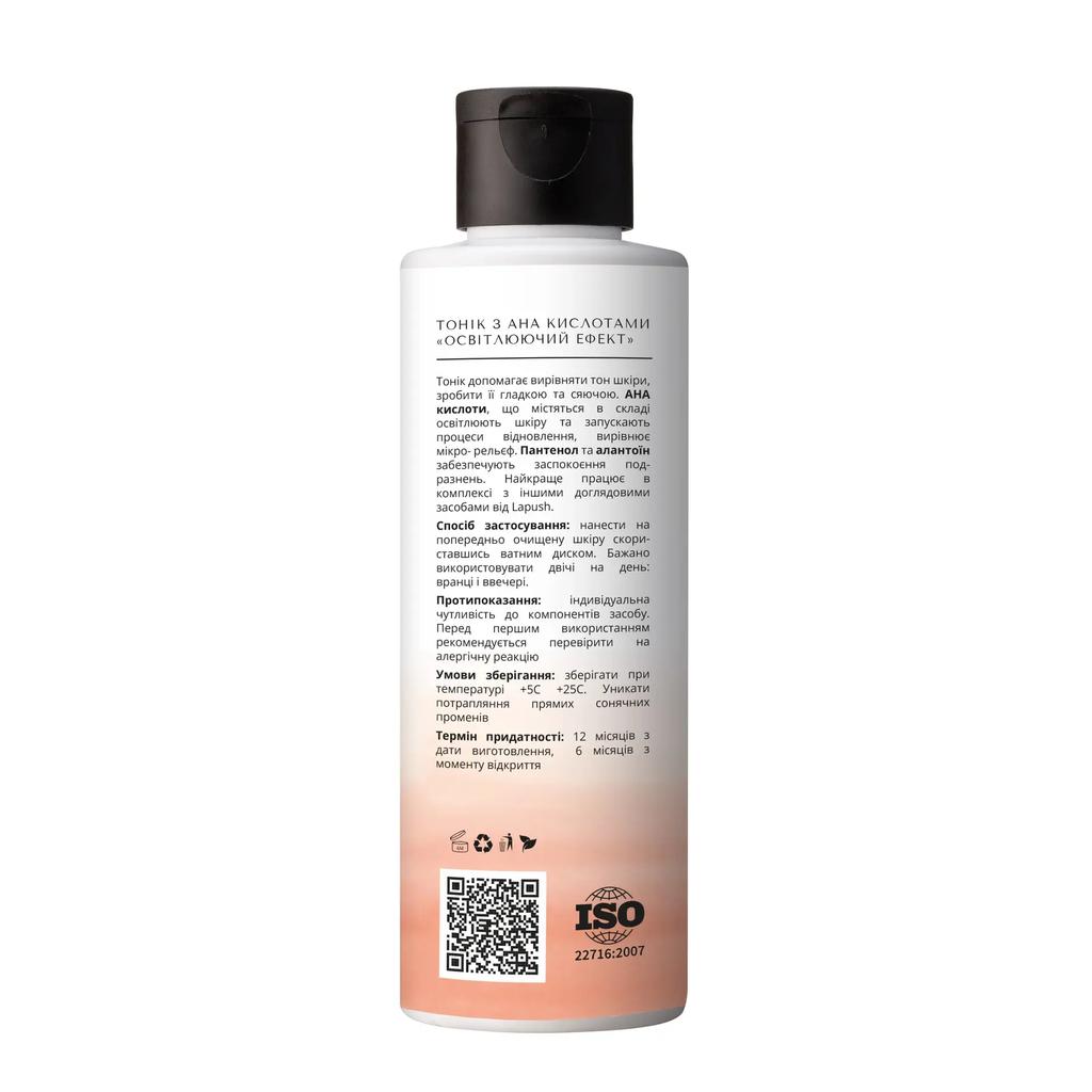 Tonic with AHA Acids Lapush Brightening Effect 150 Ml