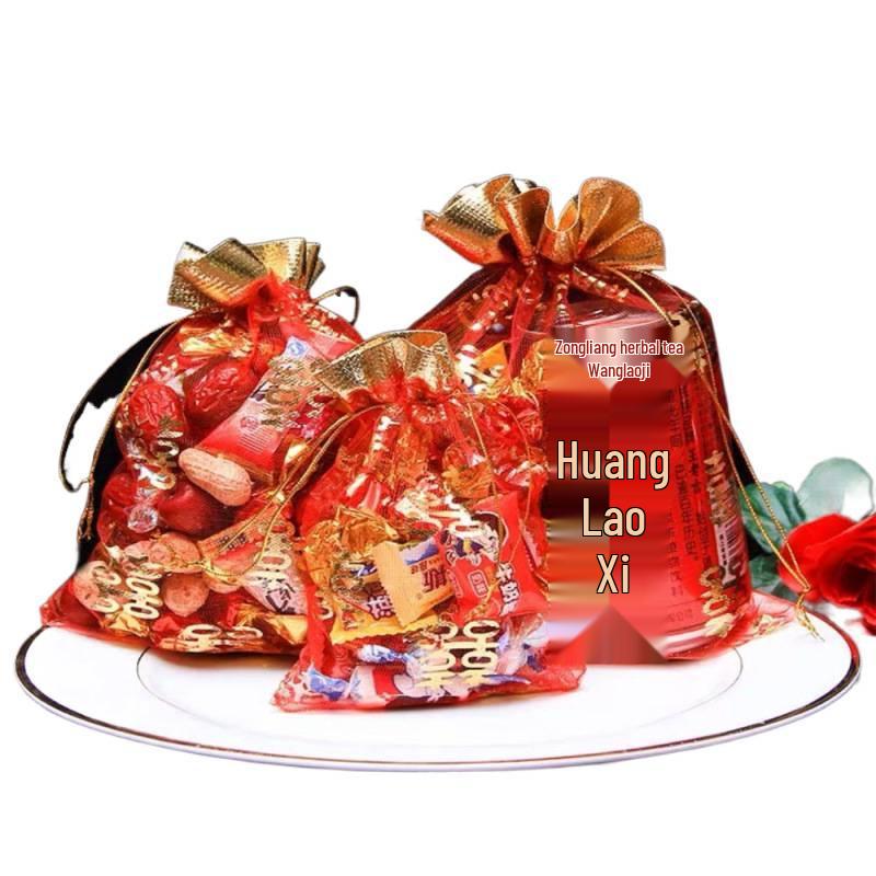 Chinese Style Wedding & Party Favor Candy Bags and Gift Boxes