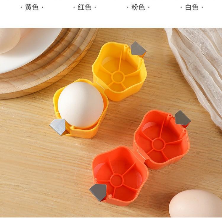 3pcs Portable Egg Peeler, Manual Egg Sheller for Kitchen, Quick Slicing Tool for Baking, Easy To Use, White