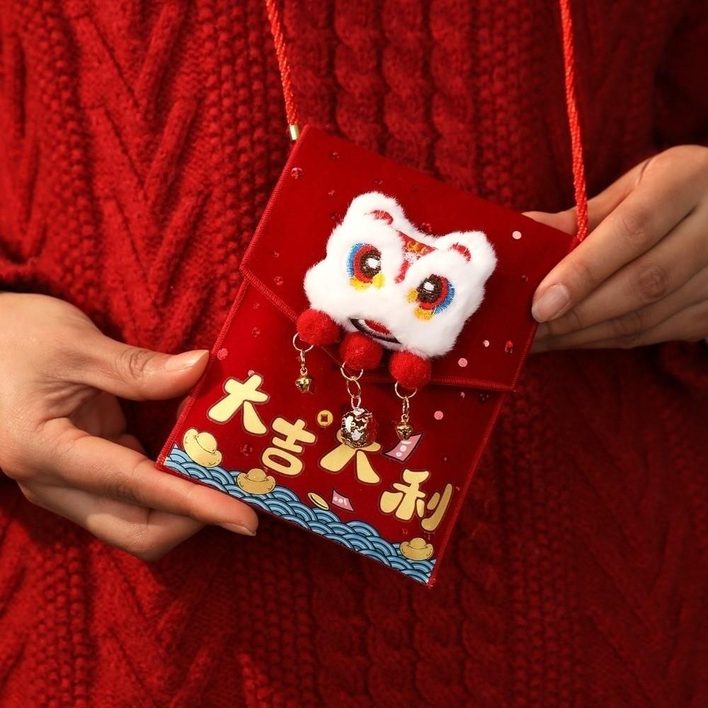 Chinese Style Good Lucky Money Bag Traditional Brocade Red Pocket Gift Envelopes  Wedding Gifts