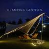 1pc Outdoor Camping String Lights, LED Ball String Lights, Battery Box, Tent Canopy Wedding Decoration