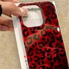 For iPhone 17 16 15 14 13 12 11 Pro Max Case Vortex Print IND Vintage Wine Red Leopard Print Cover For iPhone XS XR 7 8 Plus 16e