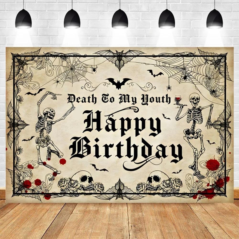 Halloween Photography Background Cloth Ghost Moon Pumpkin Lantern Horror Party Children's Birthday Decoration Hanging Cloth