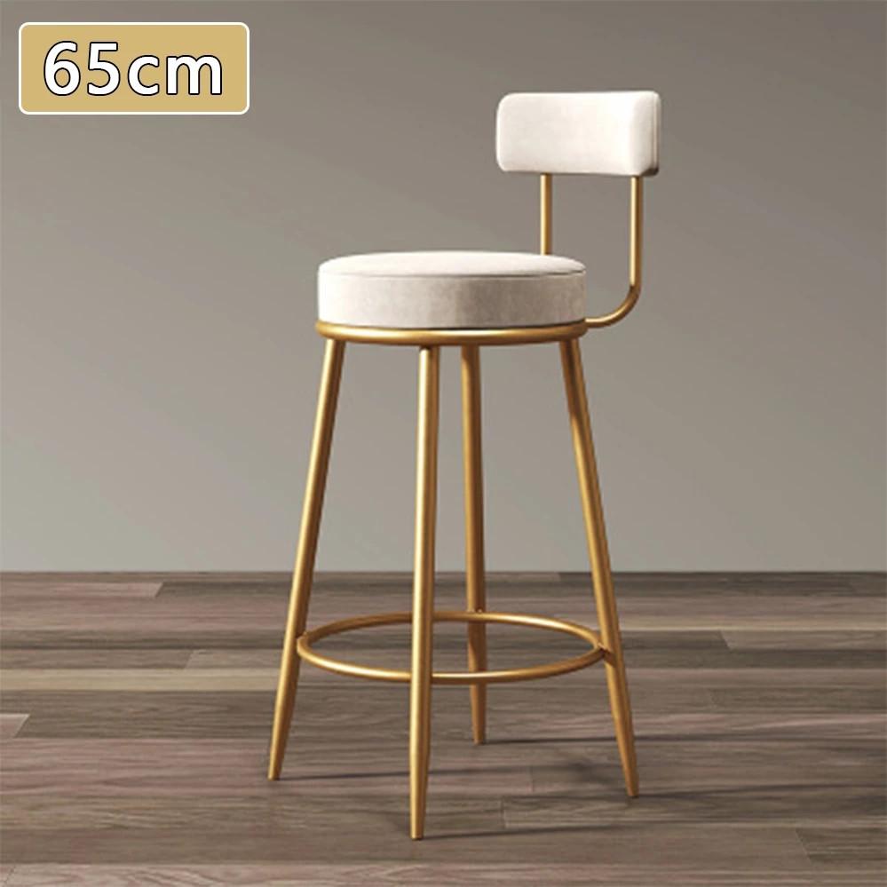 75/65CM Barové židle s opěradly Domácí jídelna Vysoké stoličky Kavárna Lehký luxus Kovaná židle