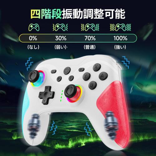 Switch Controller TURBO Continuous Fire Function Switch Controller 20 Hours Continuous Use 1000mAh Large Capacity Macro Function Back Button Included
