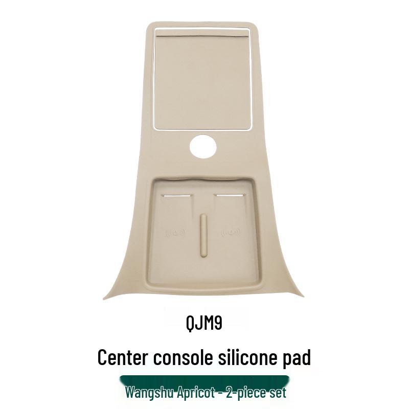 Model Wenjie M Center Console Wireless Charging Silicone Anti-slip Pad