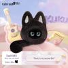 Youbixuan Meng UU AI Smart Plush Companion Robot