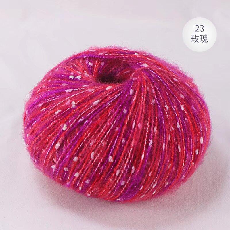 Color Point Mohair Silk Snow Point Angola Pony Sea 50G Group Shawl Scarf Baby Sweater Line