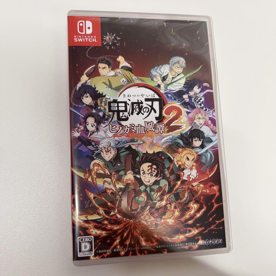 

[USED] Demon Slayer: Kimetsu no Yaiba - The Hinokami Chronicles 2 (Switch)