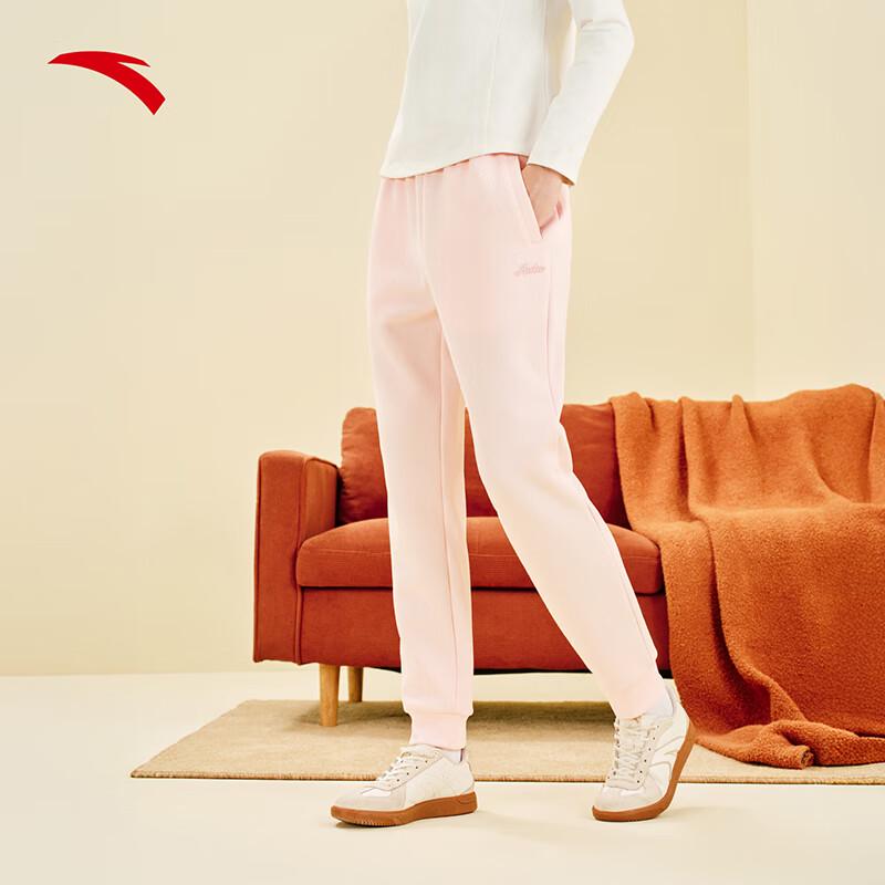 Anta Women's Easy-Care Sports Pants