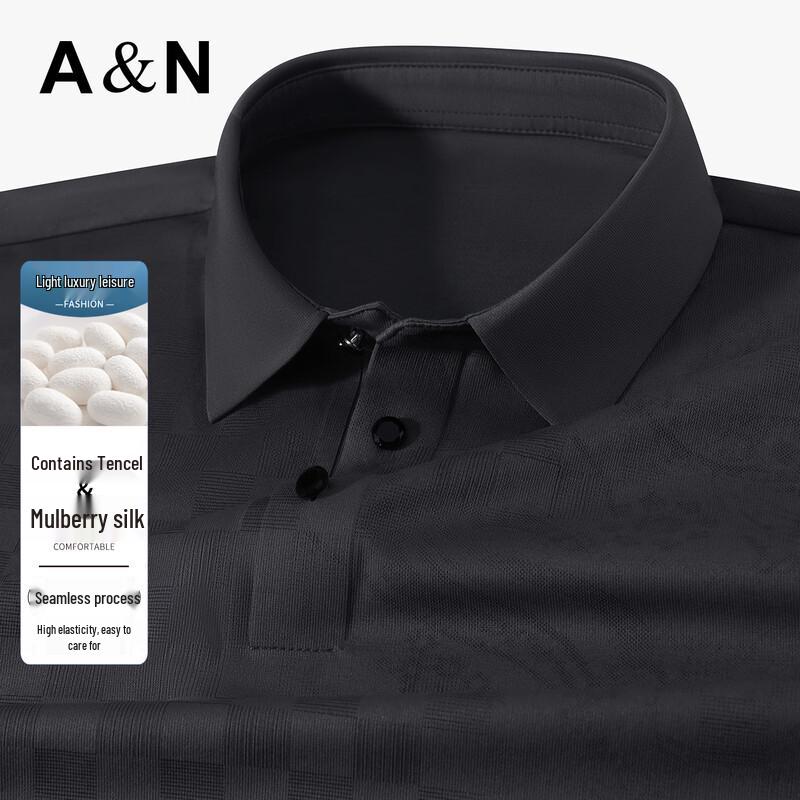 

Antonio Men s Checkerboard Jacquard Mulberry Silk Polo Shirt 52