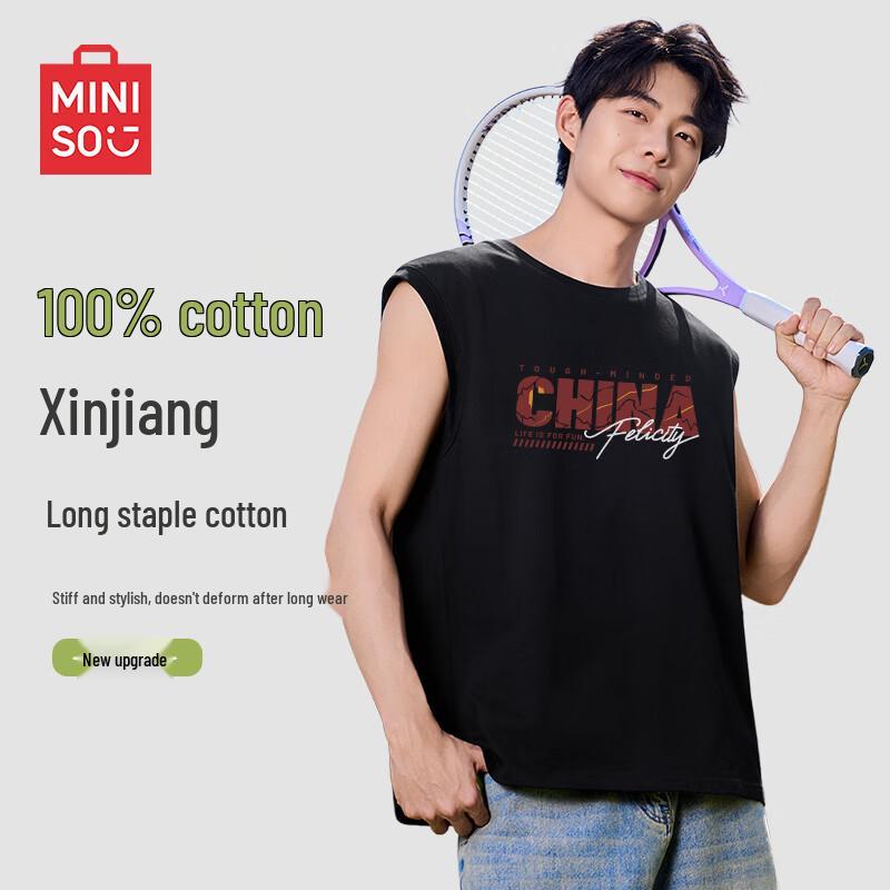 MINISO Мужская летняя повседневная майка из чистого хлопка 2025 3XL