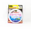 Yo Zuri Duel Pink Fish Cannot See Fluorocarbon 30m 8lb H4374-SP (8262)