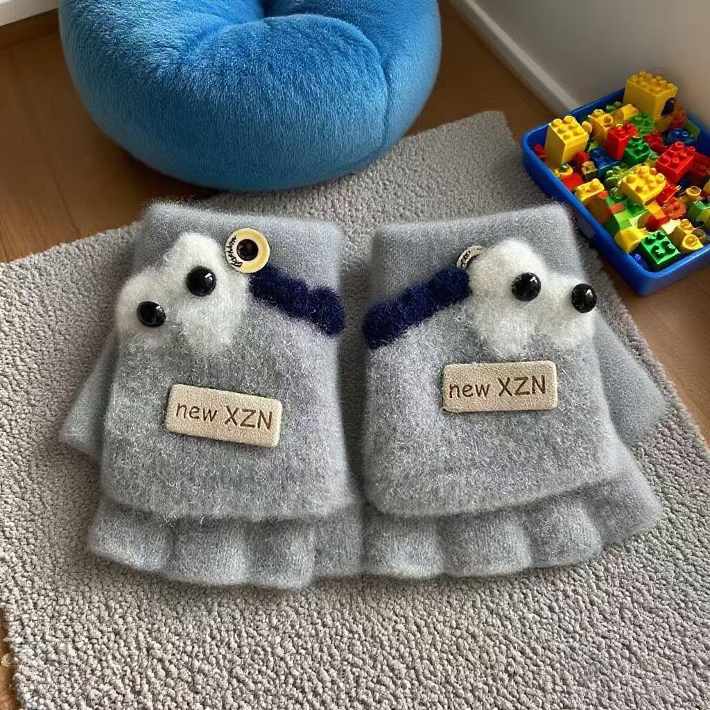 2025 New Kids' Winter Knitted Flip-Top Cartoon Mittens