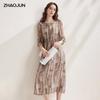 Zhaojun Mulberry Silk Abstract Print Tie-Waist Midi Dress