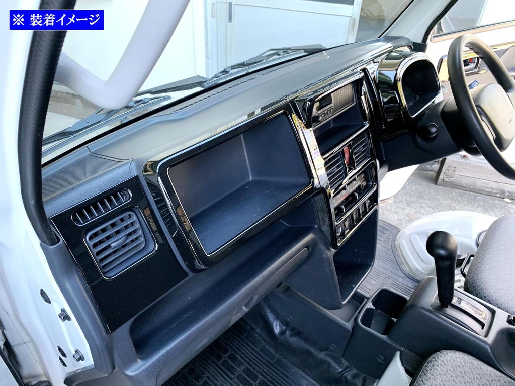 BRIGHTZ Carry Truck DA16T Interior Panel Set 11PC Piano Black DA16 DA A16 16 Carry Truck Carry Truck Carry Truck Carry Truck WOOD-PAN-203