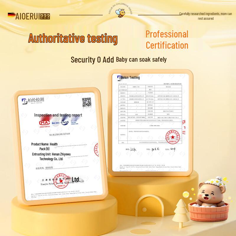 Aiderui Children's Nasal Relief Herbal Foot Bath Soak