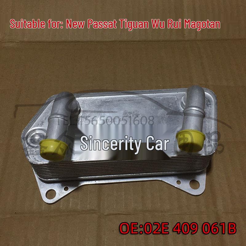 

Volkswagen New Passat Tiguan Magotan Transmission Radiator 02E409061B