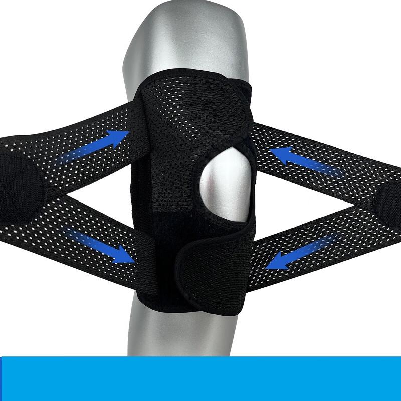 Tingbai Breathable Silicone Sports Knee Support