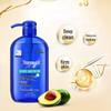 Dieyin Luxury Horse Oil Moisturizing Shower Gel