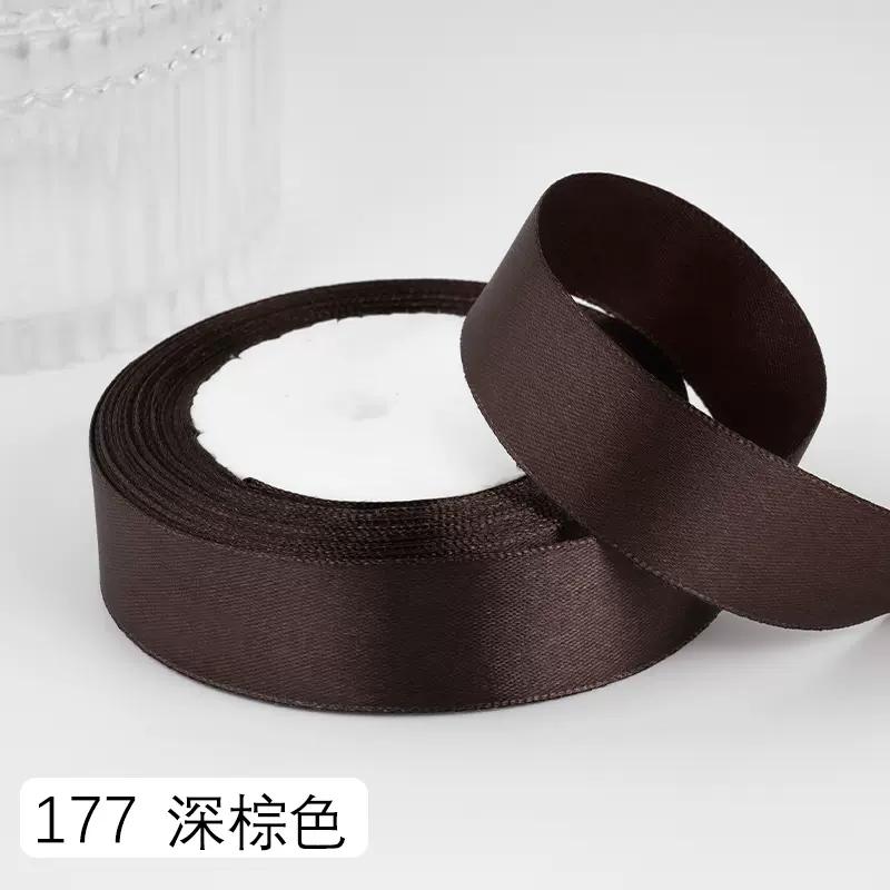 2.5cm Satin Ribbon 22Meters/Roll Christmas Halloween Wedding Birthday Party Gift Box Cake Wrapping DIY Crafts Sewing Ribbons
