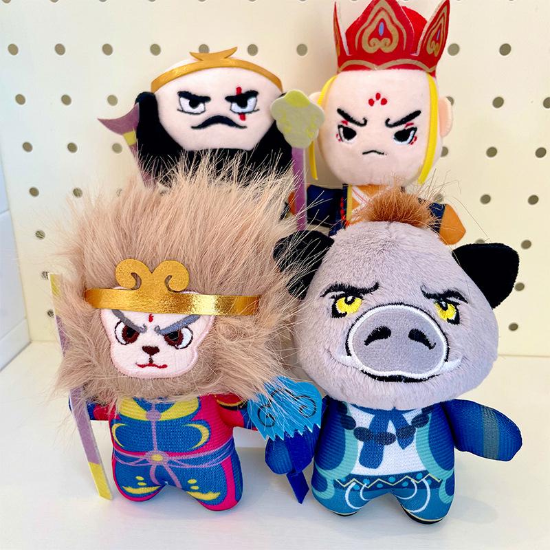 

Mythical Monkey King Qitian Dasheng Plush Toy with Golden Cudgel Beaded Chain