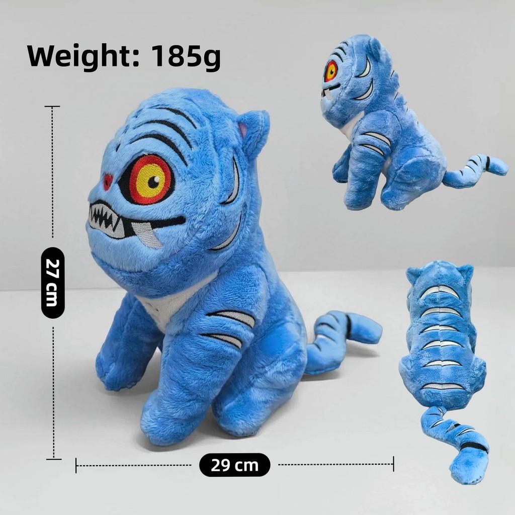 Kpop Demon Hunters Tiger Plush Toy With Short Plush Material For Collectors And Fans