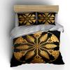 Golden Floral Decorative Three-Piece Soft Comfortable Duvet Cover Bedding Set Included 1*Duvet Cover & 2*Pillowcases, Gift