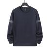 Men's Plus Size Hoodie, Cotton Long Sleeved T-shirt, Round Neck Undershirt, Casual Top