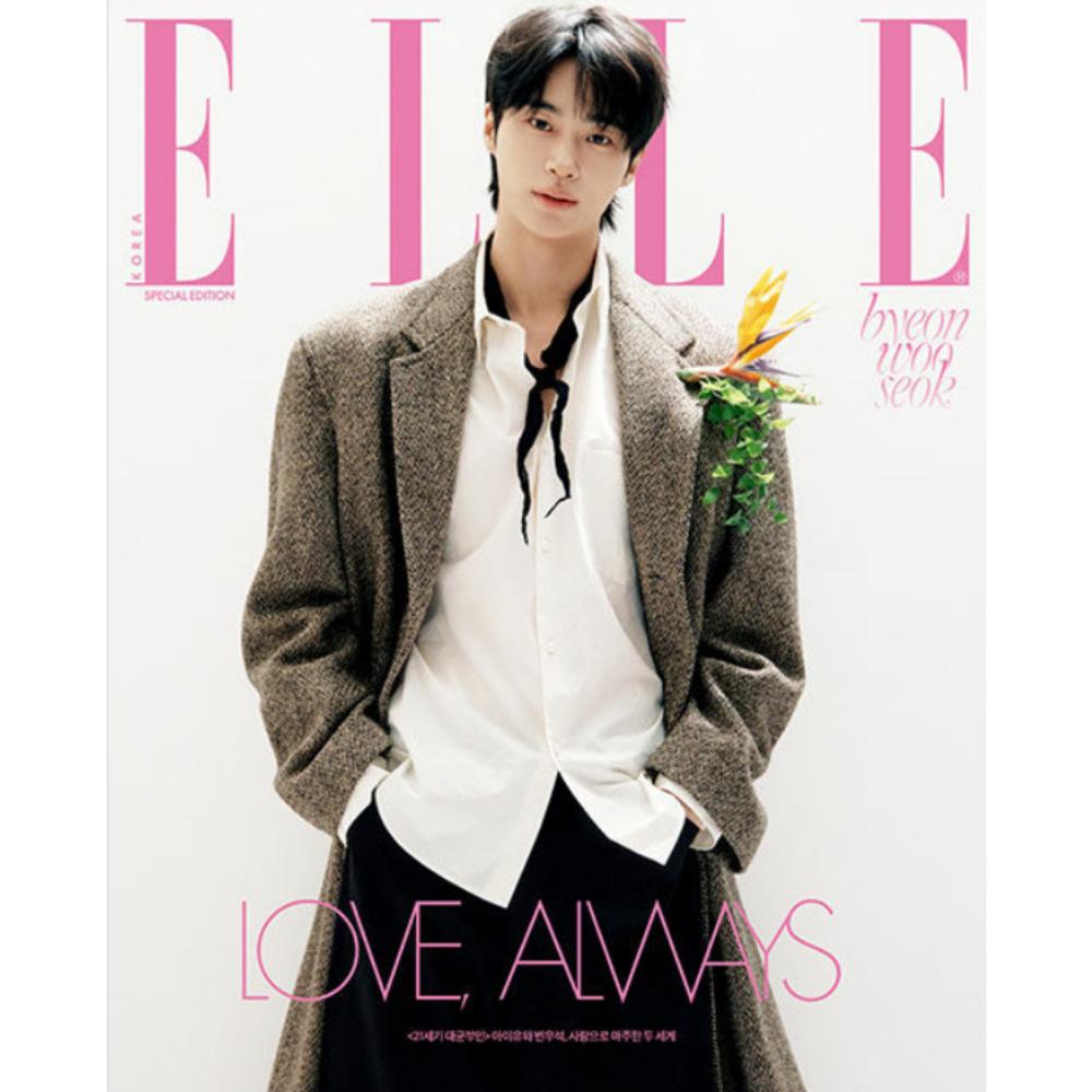 IU & Byeon Wooseok Couverture Magazine ELLE Avril 2026 KPOP