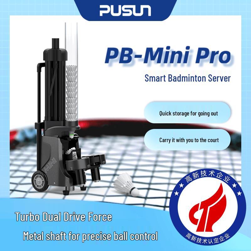 Pusun Smart Portable Badminton Serving Machine