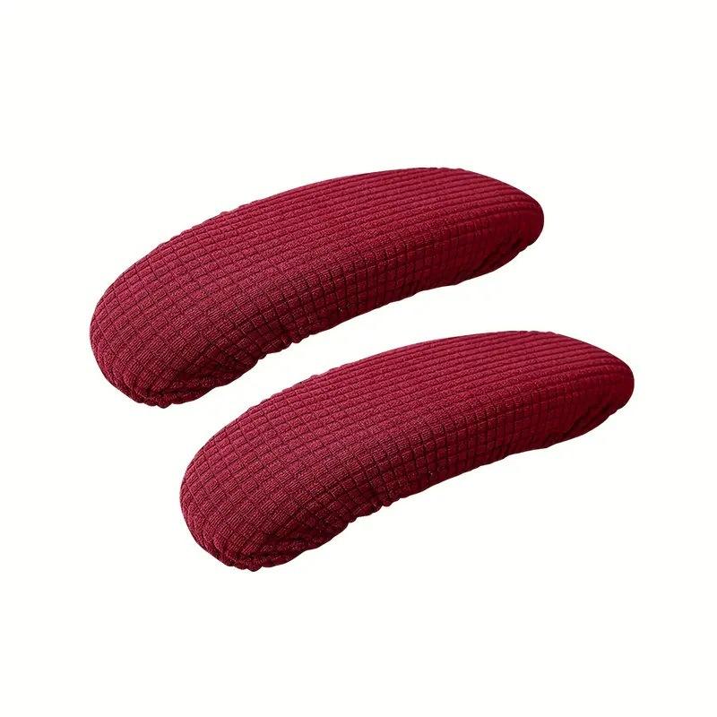 1pair Office Chair Armrest Cover Removable Elastic Washable Fabric Elastic Half Pack for Office Chair Armrest