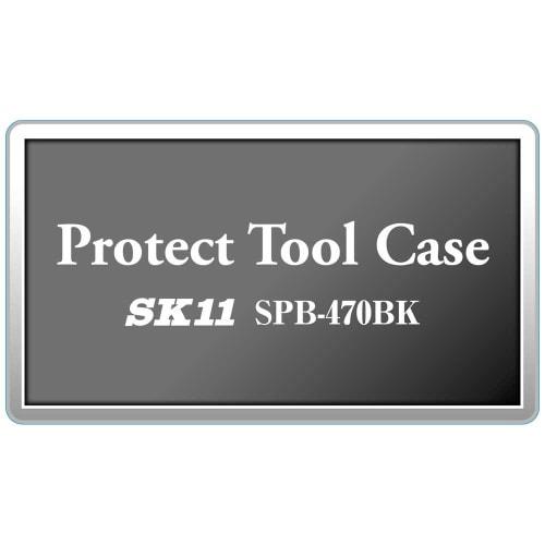 SK11 Protective Tool Case, SPB-470BK, Dimensions: 470mm W X 357mm D X 176mm H