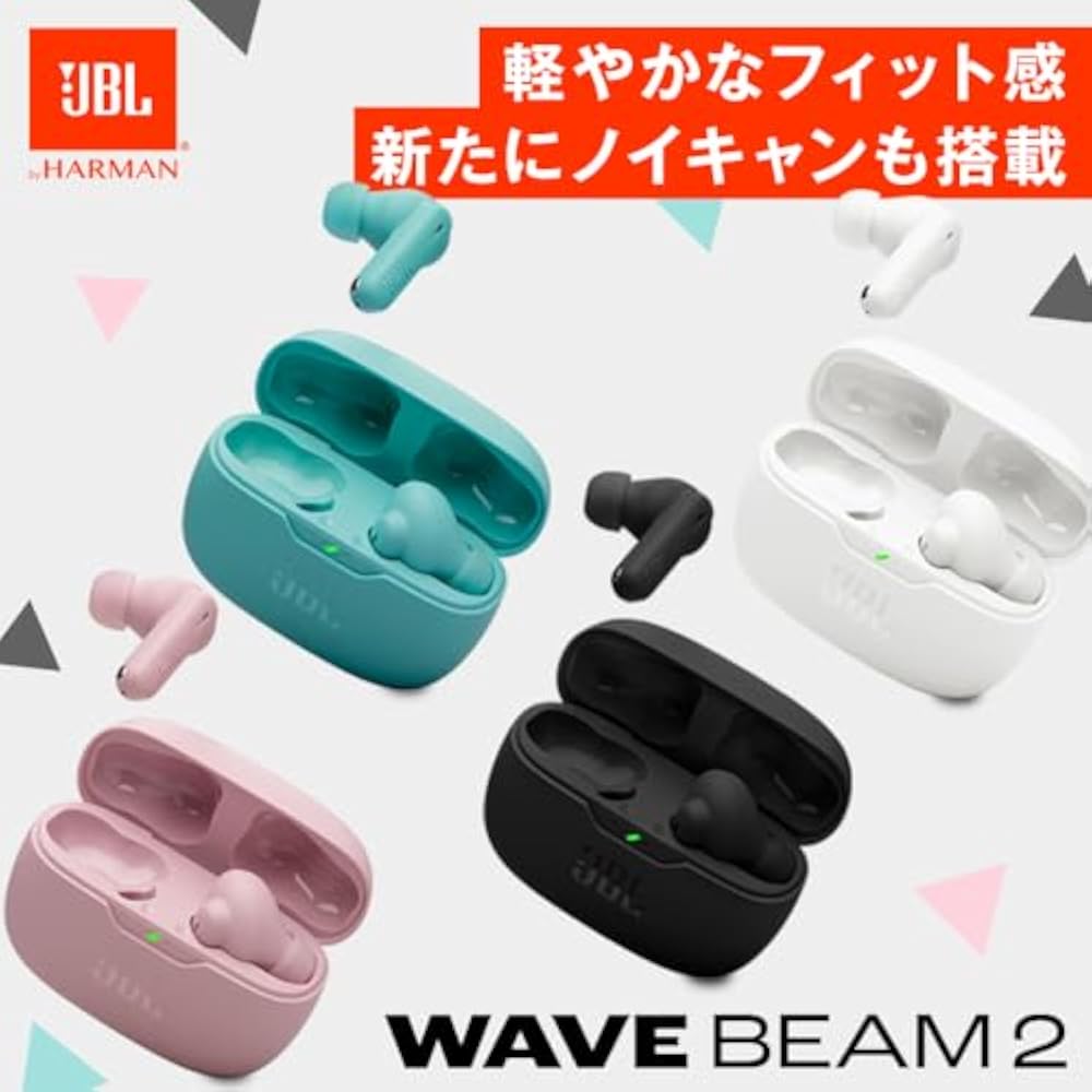 JBL Wave BEAM 2 Wireless Earphones, Active Noise Cancelling, IP54, Waterproof, Dustproof, Multi-P...