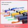 12-Rib Automatic Folding Sun & Rain Umbrella
