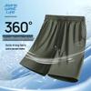 Jeanswest Men's Summer Ice Silk Sports Casual Shorts