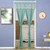 Double-Layer Mosquito-Proof Lace Curtain for Doors & Privacy Areas
