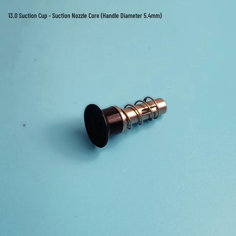 YunDuo 13.0 Suction Cup Nozzle Core for Automation