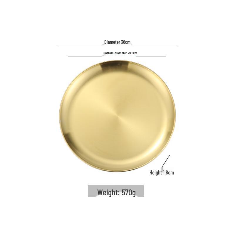 Gold Round Rolled-Edge BBQ & Hotpot Serving Plate