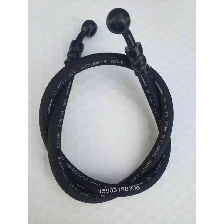 

SAE j1401 hydraulic brake hose 1/8 HL flexible heat resistant reinforced rubber hose with banjo fittings 30cm