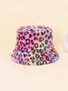 1PC fashionable and warm fisherman hat, soft and fashionable winter women's headwear fashion accessories