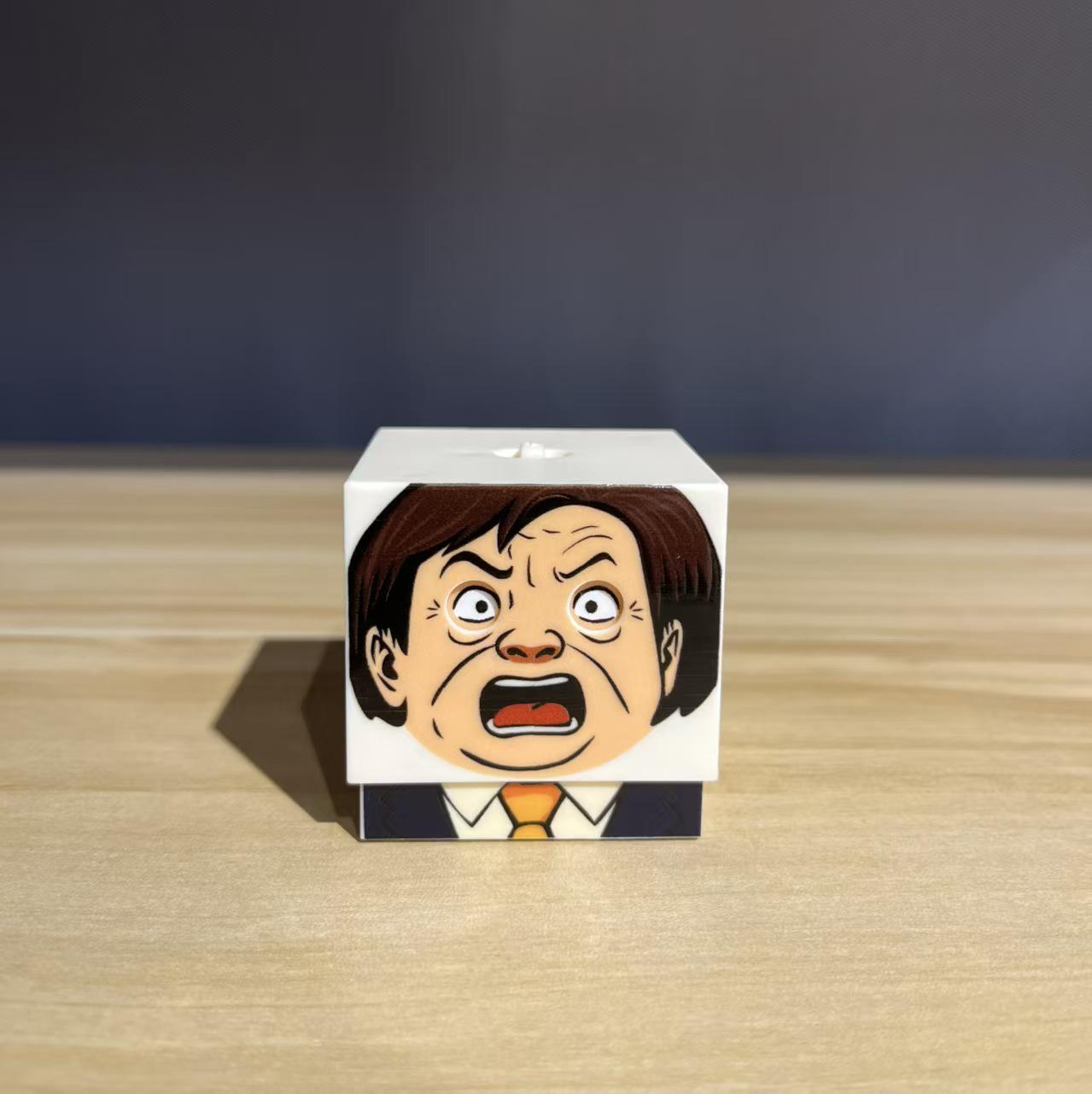 

Calm Voice Button Sound & Face-Changing Stress-Relief Keychain