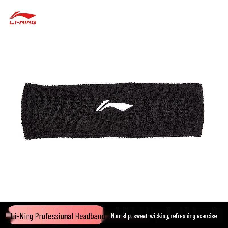 LI-NING Sports Sweatband