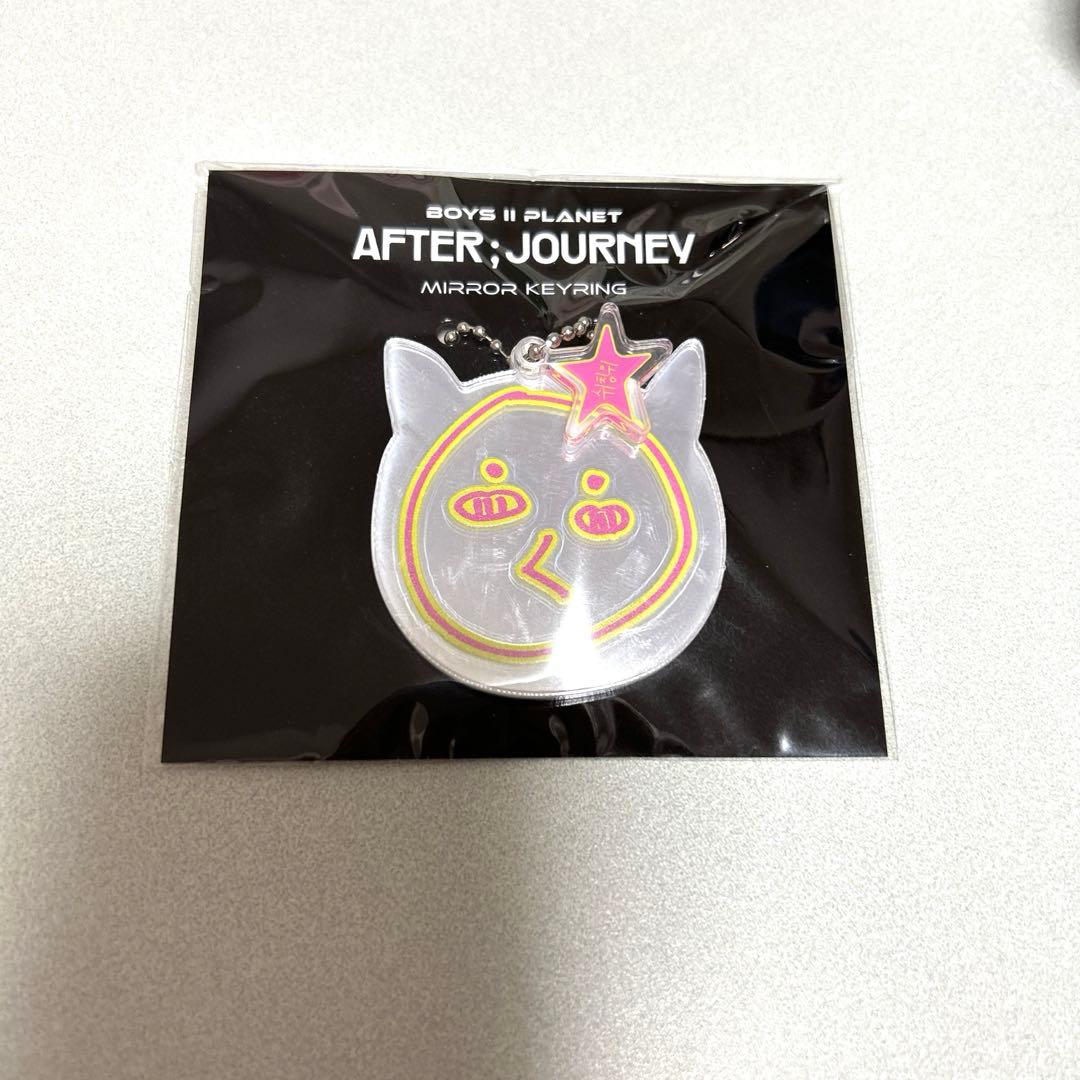 

[USED] BOIPLA2 POPUP Korea Exhibition Mirror Key Ring Chinwi