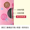 Bottle That Can Be Washed To That Doshisha Water Bottle Children Kids Bottle That Can Be Washed To That Extent 450ml Vacuum Insulation Thermal