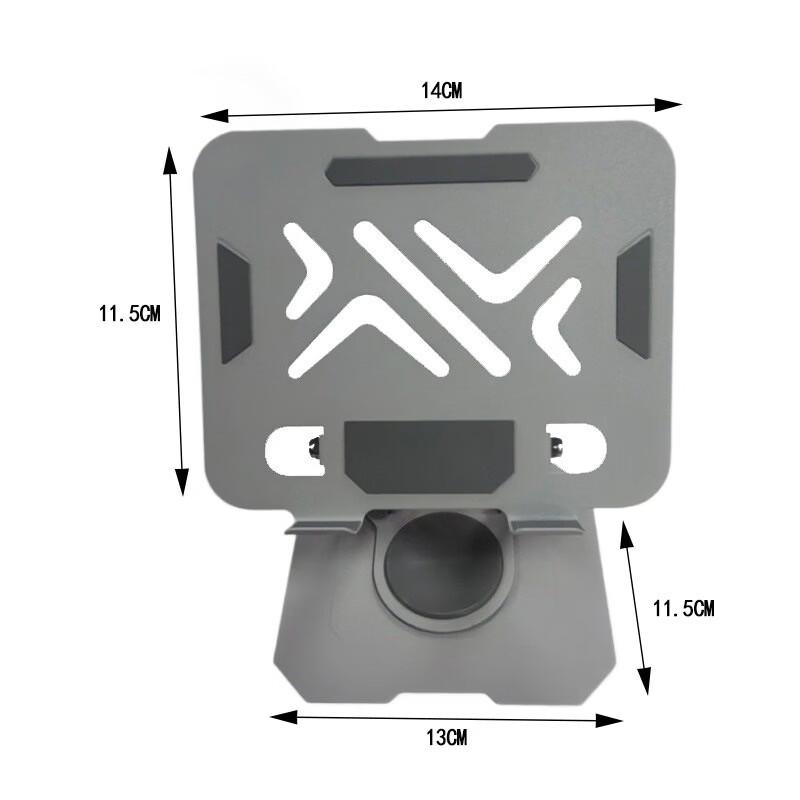 

Adjustable Laptop Cooling Desk Stand